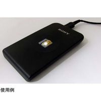 共立電子産業 NFC非接触発光LED(白色) KP-NFLEW2 1個 67-9246-10（直送品）
