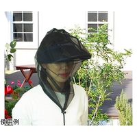 アズワン 風通る虫よけメッシュフェイスカバー 67-9286-77 1個（直送品）
