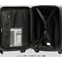 三洋 スーツケース S 38-44L 723-480R-01 1個（直送品）