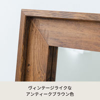 永井興産 L型フレームウォールミラー 幅730×奥行40×高さ1030mm アンティークブラウン NK-19ABR 1枚（直送品）