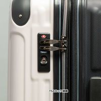 三洋 スーツケース M 50-58L 723-481R-07 1個（直送品）