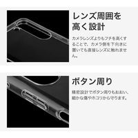 MSソリューションズ arrows We2 Plus F-51E ソフトケース クリア LN-24WA2CSTCL 1個