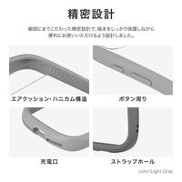 Google Pixel 9/Google Pixel 9 Pro 耐衝撃ハイブリッドケース 「ViAMO fly」 ミルクホワイト 軽量（直送品）