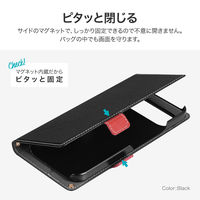 Google Pixel 9 Pro XL 薄型・軽量PUレザー手帳ケース 「Twoal W」 キャメル スタンド機能（直送品）