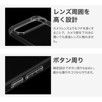 Google Pixel 9 Pro XL ソフトケース 「UTILO Soft」 クリア TPU ストラップホール付（直送品）