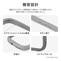 Google Pixel 9/Google Pixel 9 Pro 耐衝撃ハイブリッドケース 「ViAMO fly」 ライトグレー 軽量（直送品）