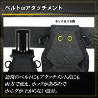 MASTER TOOL(マスターツール) ペンインパクト差しホック付 MH-PIBG 1個（直送品）