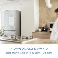 キングジム 冷蔵庫ピタッとファイル(書類整理タイプ)白 2931-W 1セット(1冊×2)