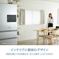 キングジム 冷蔵庫ピタッとファイル(郵便物整理タイプ)白 2951-W 1セット(1冊×2)