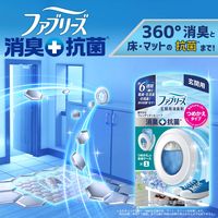 ファブリーズ 芳香剤玄関用 消臭+抗菌 フレンチリネン&ソープ 1セット（1パック（本体ケース+詰替2個）×3） P＆G