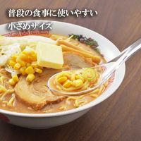 ヨシカワ レンゲスプーン クリア 小 2本セット 美味彩菜 SJ3472 1個