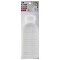 貝印 おろし器 おろし金 両面 粗目 細目 受け皿付き 日本製 DH8032 1個