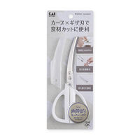 貝印 カーブ キッチンバサミ キャップ付き ホワイト DH8002 1個