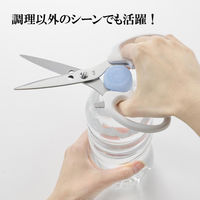 貝印 キッチンバサミ 缶切り ボトル オープナー付き 日本製 DH8001 1個