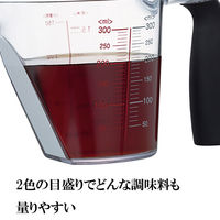 貝印 計量カップ 300ml 斜め 目盛り付き 日本製 DH8127 1個