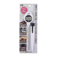 貝印 温度計 デジタル 調理用 料理用 DH8133 1個