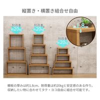 エイ・アイ・エス オープンラック スリム 幅500×奥行200×高さ300mm ブラウン OPRS-532 BR 1台（直送品）