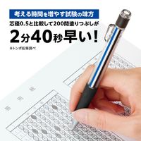 トンボ鉛筆 シャープペン モノワーク1.3mm芯 グリーン DPB-151D 1セット(1本×5)
