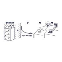 リンテック21 転倒防止ベルト・ビヨンタ(GP) ライトグレー 1セット(2本入) LH-902BGP 1セット(2本)（直送品）