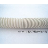 秋山産業 吸い込みゾウさん AVM-2 1本 62-1343-85（直送品）