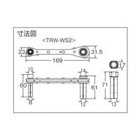 水戸工機 両スライドラックレンチ2 8×10・12×14・13×17 TRW-WS2 1丁 61-2323-45（直送品）