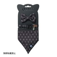 テラモト TUNAGO ENVY Cat Collar Set エンビーキャット OT-687-700-0 1個入（直送品）