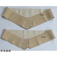 ミムロ オーガニックヘルニア補助ベルト M OG602M 1本 64-8949-12（直送品）