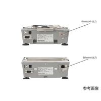 新光電子 高精度電子天びん VIBRAシリーズ(校正分銅内蔵型) 英語版校正証明書付 ALE623R 1個 62-8594-17-56（直送品）