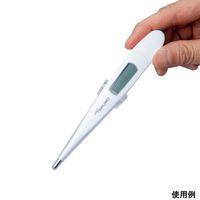 アズワン 体温計プローブ用カバー 100枚入 TPC-001 1箱(100枚) 8-629-01（直送品）