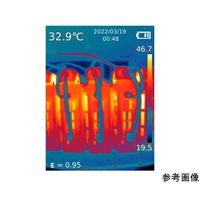 アズワン 赤外線サーモグラフィ T-Cam 300 1台 4-5457-01（直送品）