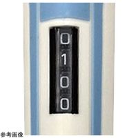 アズワン マイクロピペット(Hipette・容量可変タイプ) 2ー20uL JCSS校正証明書付 4-4939-03-24 1個（直送品）