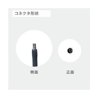 アズワン リユーザブル血圧計カフ 幼児用 10~19cm U1882S-C12 1枚 9-1368-07（直送品）