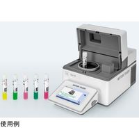 メトラー・トレド 分光光度計 Easy UV 30705169 1台 68-0580-87（直送品）