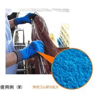 ショーワグローブ HOLD(ホールド)(タグ付)Lサイズ NO306-L(タグツキ) 1組 68-0715-47（直送品）