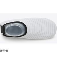 丸五 まもるん 室内シューズ L(28~30cm)グレー #01 1足 68-0785-17（直送品）