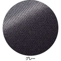 ケアファッション おしりスルッとカチオンライトパンツ グレー L(股下55cm) 89880 1枚 68-0988-38（直送品）