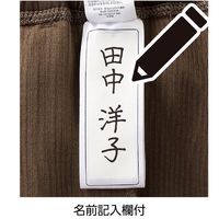 ケアファッション おしりスルッとパンツ(デイリーカチオン)モカ 5L(股下55cm) 97642 1枚 68-0988-56（直送品）