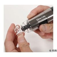 サンコー DinoーLite Edge S 3.0 DPQ/EDR/EDOF/AMR/eFLC 800x DINOAM73915MT8 1台（直送品）