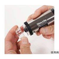 DINOAM73915MZT4（直送品）