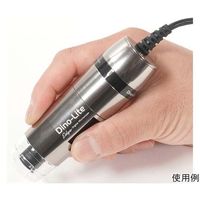 サンコー DinoーLite Edge S APL/AMR/FLC ELWD DINOAM7515MTFP 1台 68-1905-65（直送品）