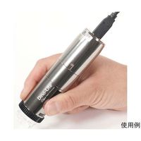 DinoーLite Edge U DPQ/EDR/EDOF/AMR/eFLC Polarizer(偏光) DINOAM8917MZT 1台（直送品）