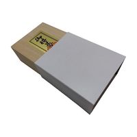 ミワックス 木製 将棋駒 68-1908-07 1セット（直送品）