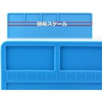 共立電子産業 工作マット 280×200mm KP-S110 1個 68-1984-68（直送品）