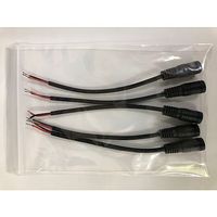 アズワン ケーブル 2芯 片側DCソケット 150mm 1パック(5本入) 68-4049-68 1パック(5本)（直送品）