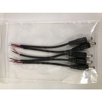アズワン ケーブル 2芯 片側DCプラグ 150mm 1パック(5本入) 68-4049-69 1パック(5本)（直送品）