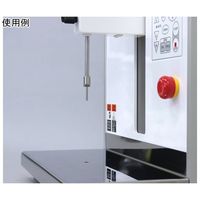 日本計測システム テクスチャー試験機用治具 平型圧子φ3(SUS304)(ステンレス製) CT-F3 1個 68-4526-46（直送品）