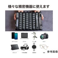 スリーアール 多機能精密ドライバー BEEHIVE グレー 3R-AMX004GY 1個 68-4536-51（直送品）