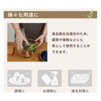 エステー モデルローブ プレミアムビオ 1ケース(24個入) No.1310 1ケース(24個) 68-5059-64（直送品）