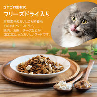 コンボ ピュア キャット まぐろ味・チーズ・かつお節添え 無添加 国産 200g（小分け2袋）3個 キャットフード