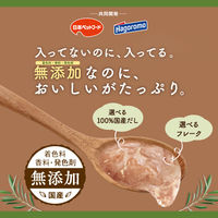 コンボ ピュア キャット パウチ まぐろ・国産合わせだし入り 無添加 国産 30g 1セット（1個×12）キャットフード